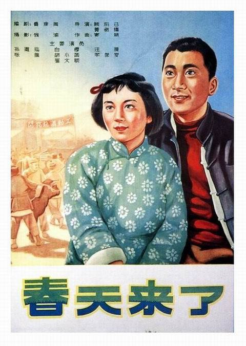 仿制韩国韩国海洋大学文凭毕业证